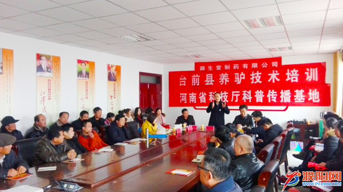 微信图片_20191226083841.png