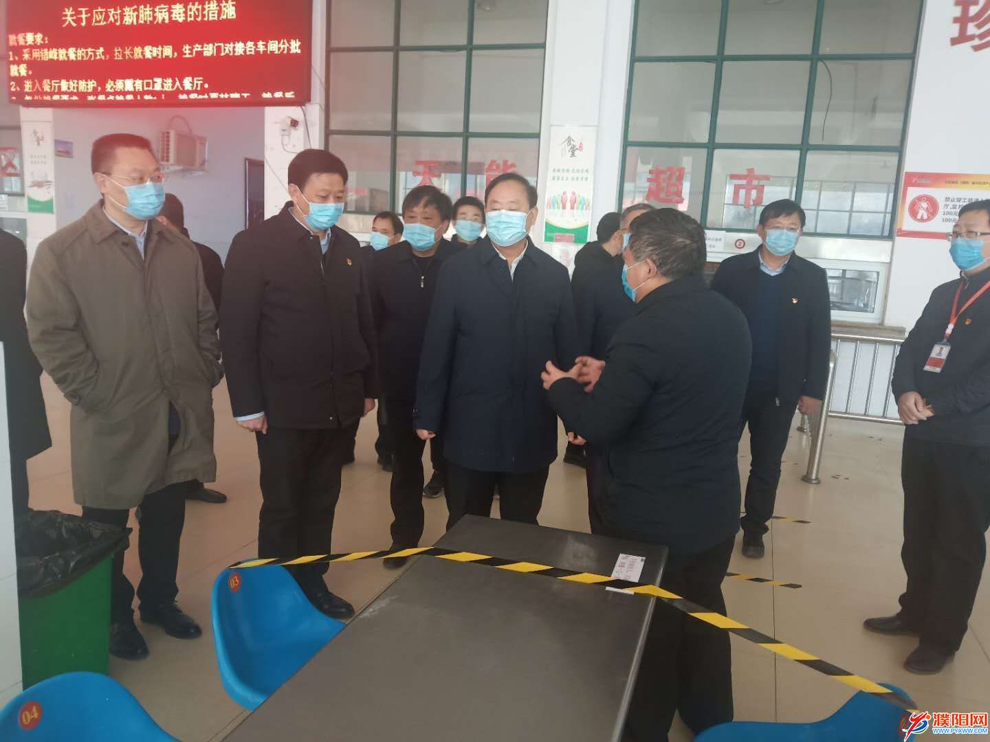 微信图片_20200216185042.jpg