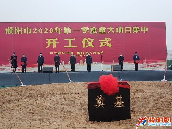 微信图片_20200224140707.jpg