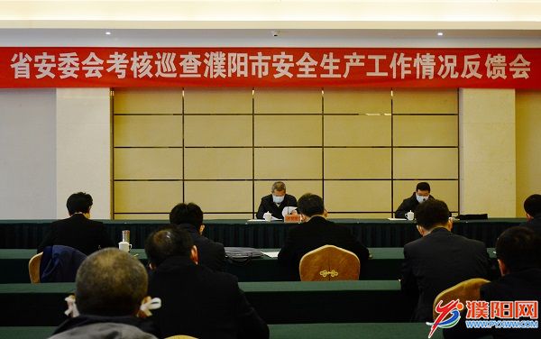 微信图片_20200313193147.jpg