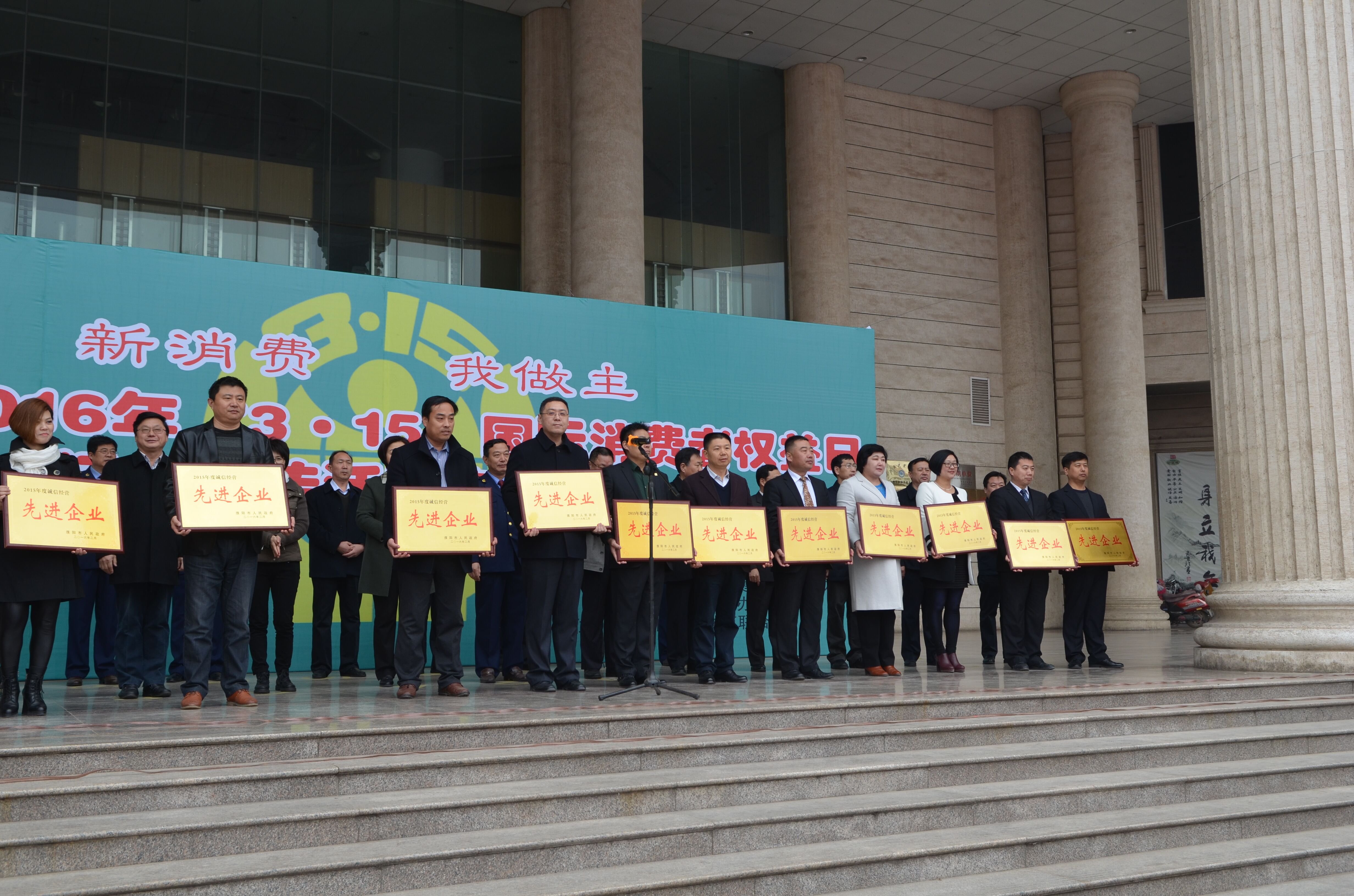 QQ图片20160315165530.jpg