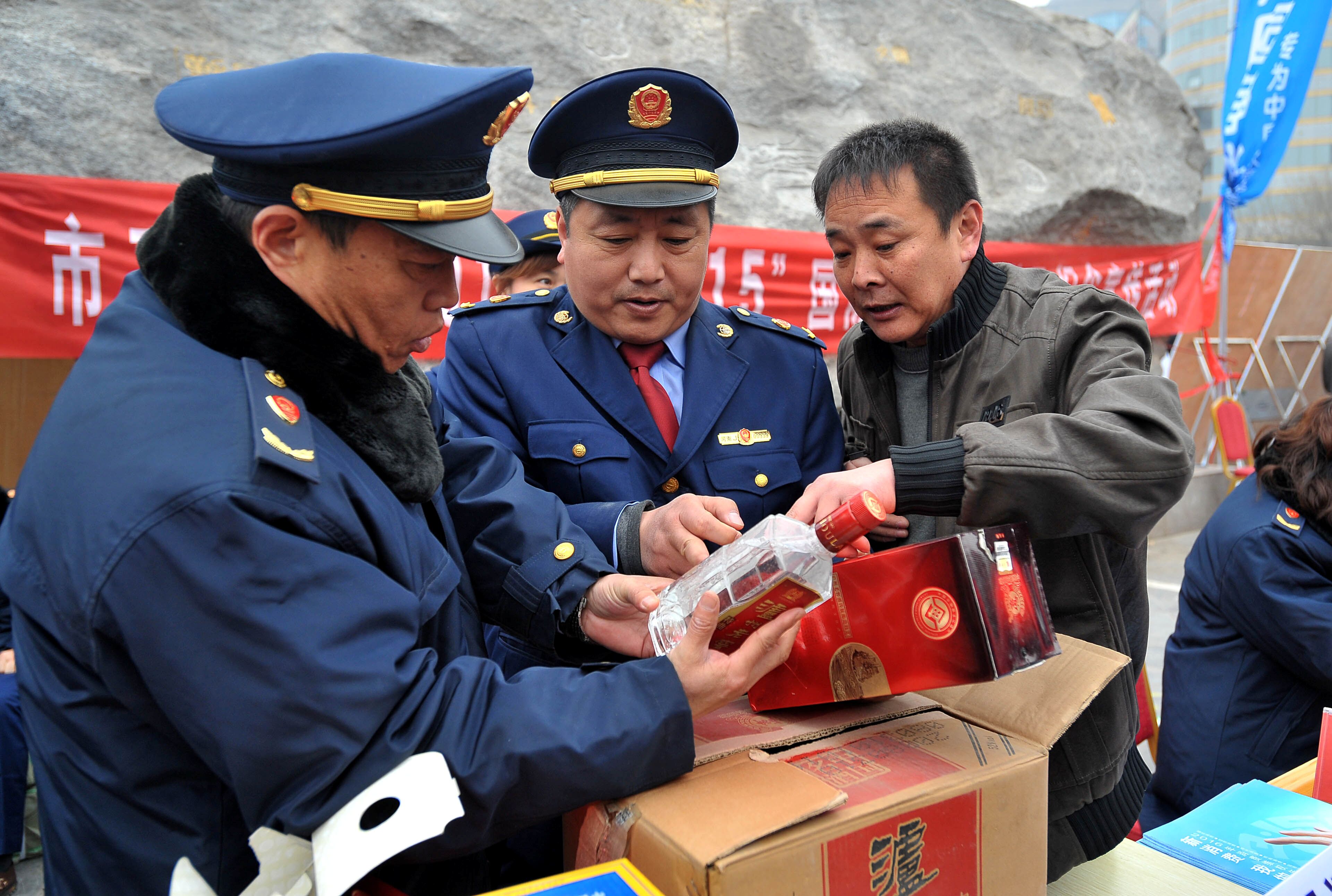 QQ图片20160315165615.jpg