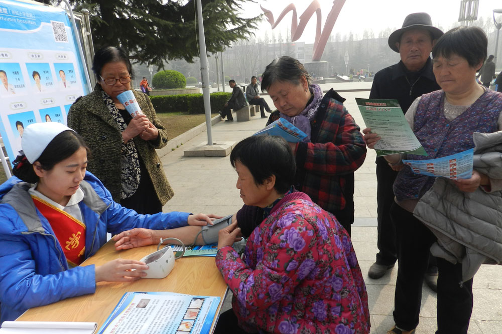 濮阳惠民(市红十字)医院开展义诊活动 - 濮阳网