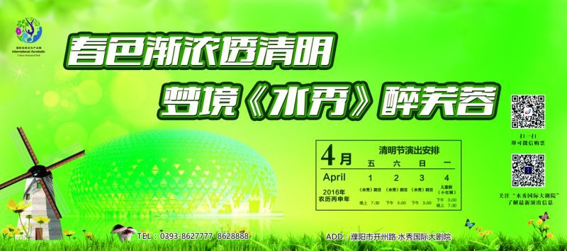 QQ图片20160330175403.jpg
