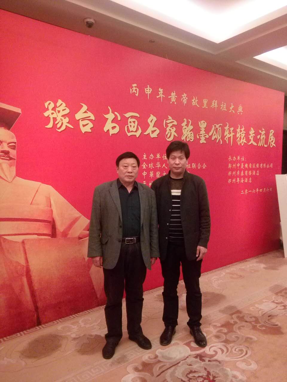 1460705967983921.jpg 152553434522413456.jpg