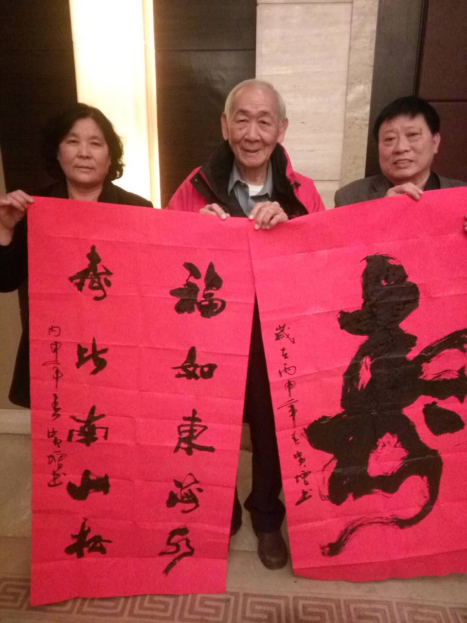 1460705973126371.jpg 255176805082850148.jpg