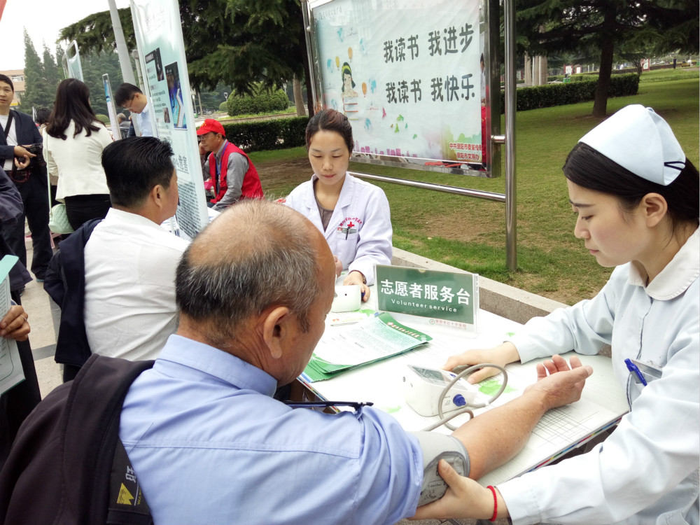 濮阳惠民(市红十字)医院组织开展戒烟宣传活动