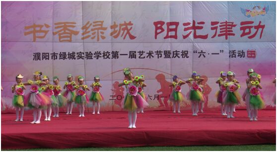 QQ图片20160601174501.jpg