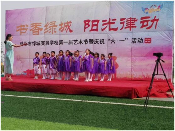 QQ图片20160601174515.jpg
