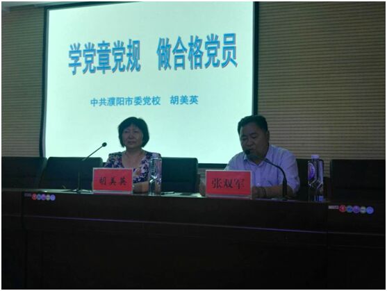 QQ图片20160623110906.jpg