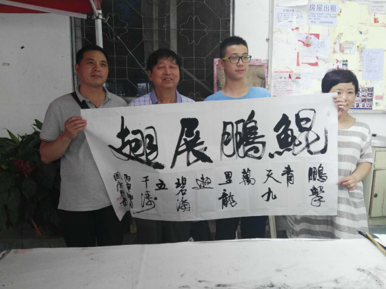 QQ图片20160630202352.png