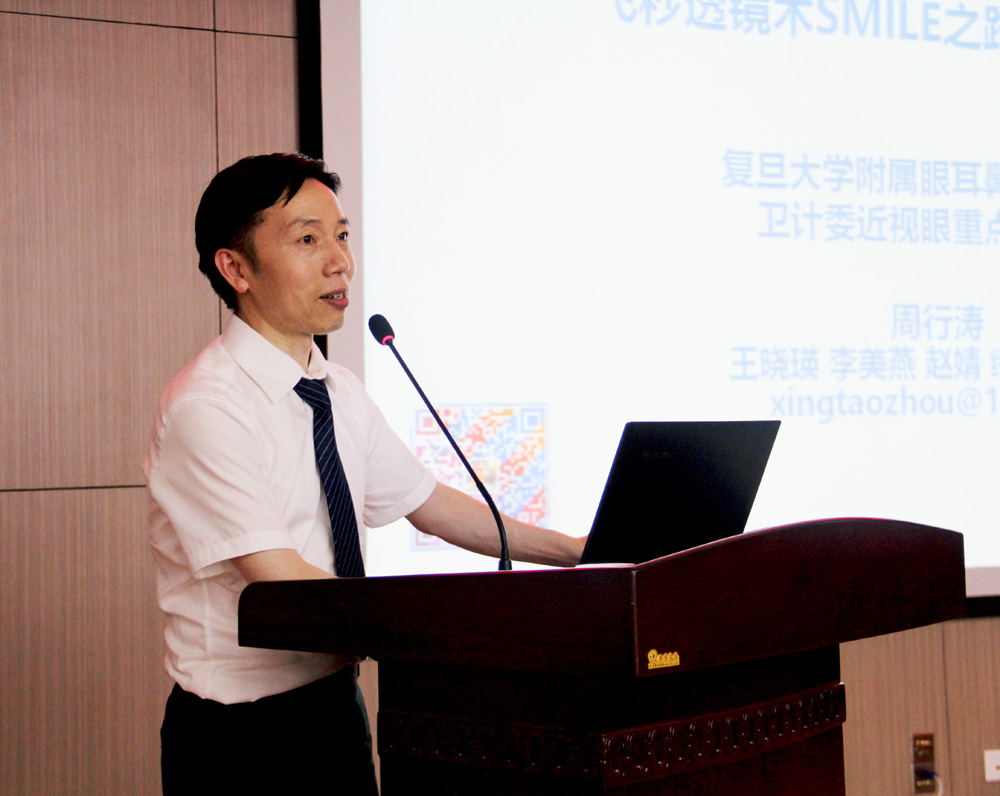 8、复旦大学眼耳鼻喉科医院教.jpg