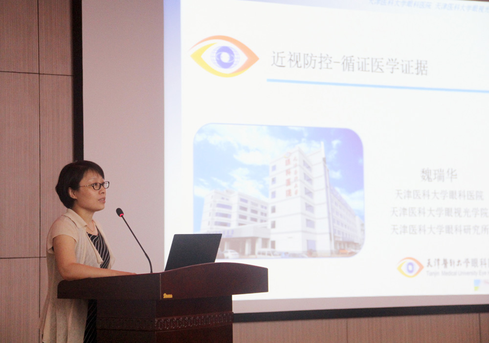 11、天津医科大学视光学院副.jpg