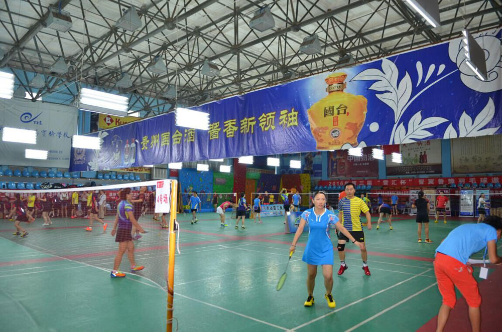 QQ图片20160903160718.jpg
