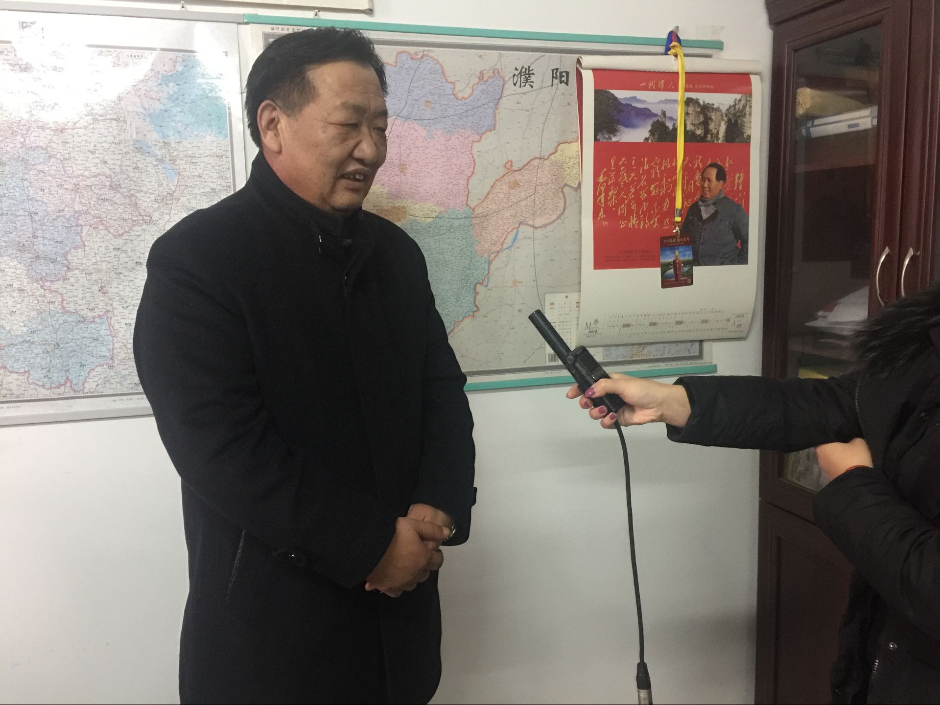市餐饮工会联合会主席 程仁启.jpg
