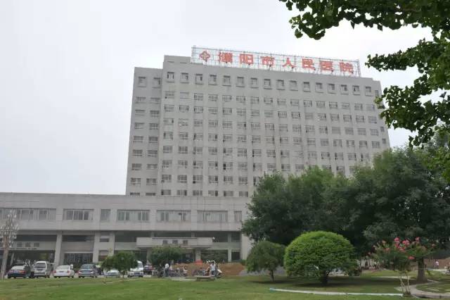 市人民医院4个学科入围省医学重点学科 - 濮阳