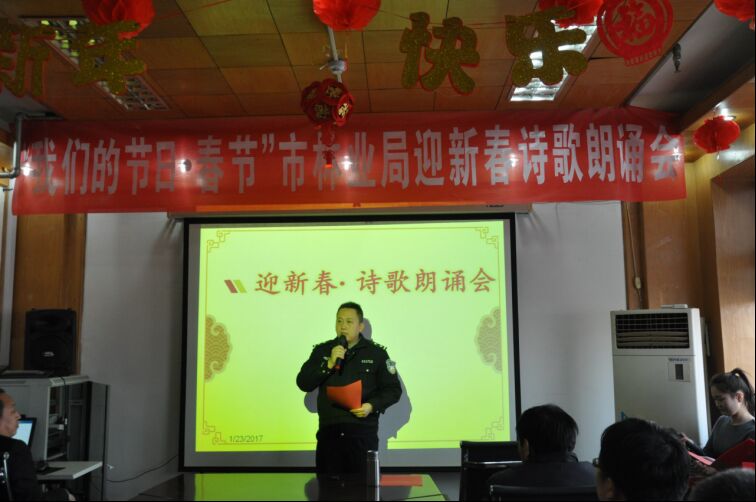 QQ图片20170125110232.jpg