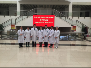 QQ图片20170301223240.png
