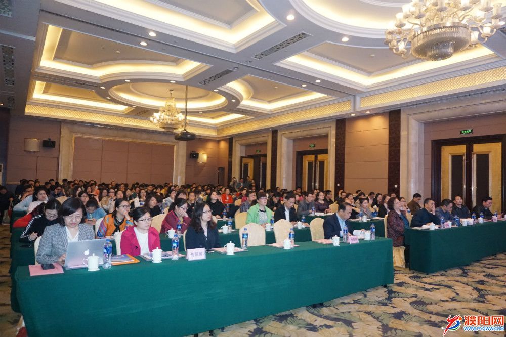 1.学术会场_meitu_1.jpg