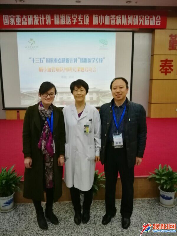 QQ图片20170413153844.jpg