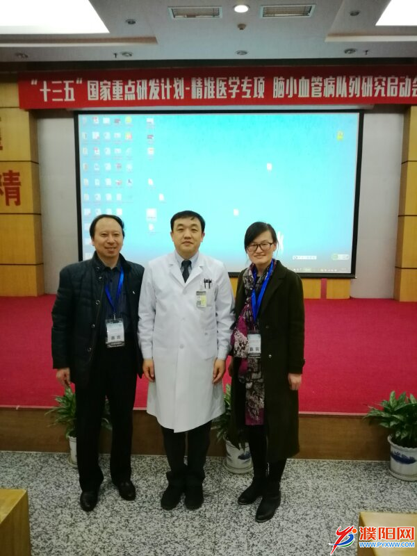 QQ图片20170413153853.png