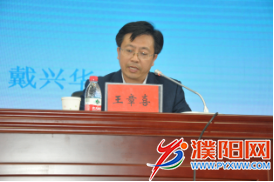 QQ图片20170416181649.png