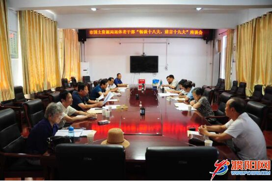 QQ图片20170628104209.jpg