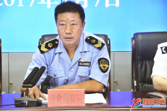 TIM图片20170710171949.png