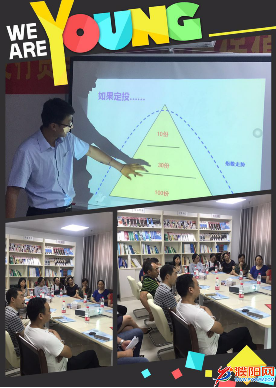 微信图片_20170714105604.png