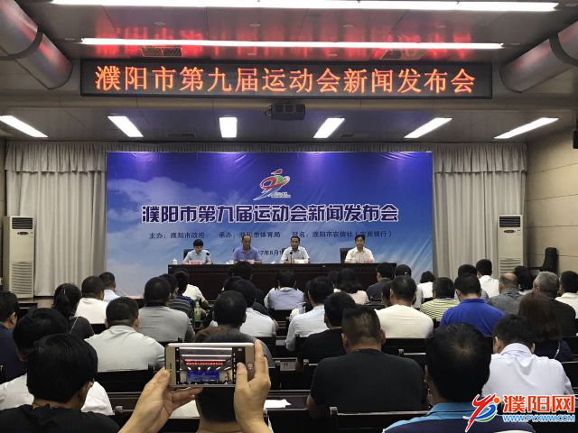 微信图片_20170819110906.png