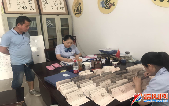 微信图片_20170824164326.png