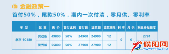 QQ图片20170825163606.png