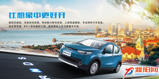 QQ图片20170825163628.png