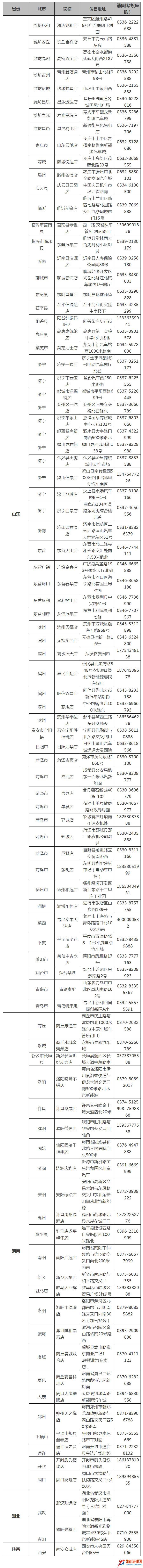 汽车1111.jpg