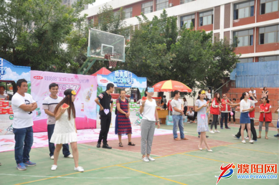 微信图片_20170831165152.png