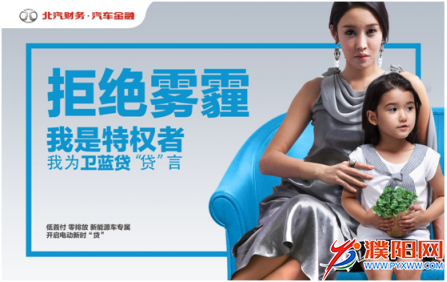 QQ图片20170901210721.png