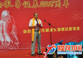 QQ图片20170928194929.png