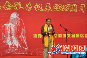 QQ图片20170928194921.png