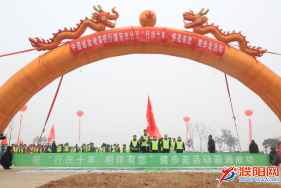微信图片_20171218172236.png