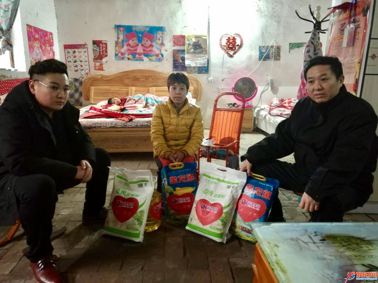图片2.png