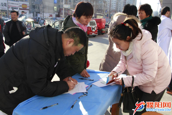 微信图片_20180109165730.png
