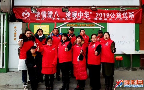 微信图片_20180124145336.jpg