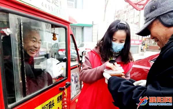 微信图片_20180124145327.jpg
