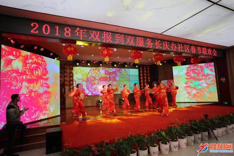 微信图片_20180204124627.jpg
