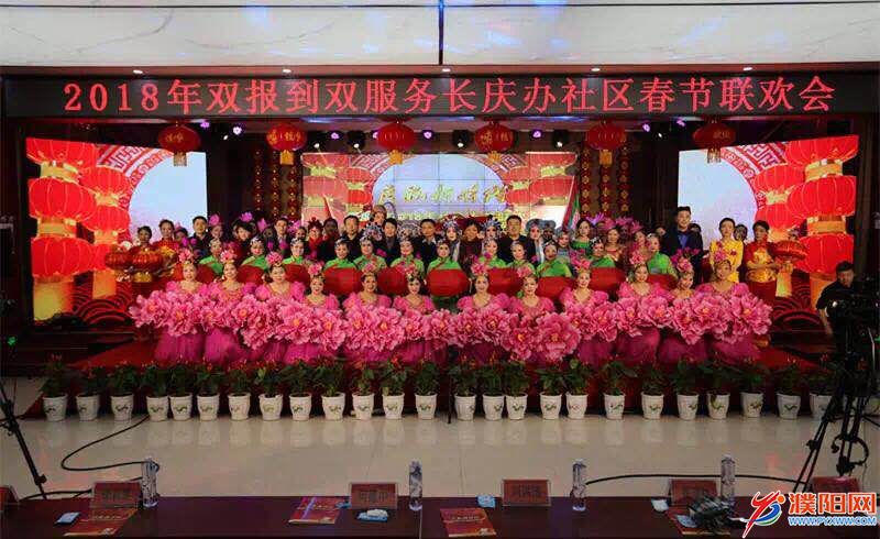 微信图片_20180204124613.jpg