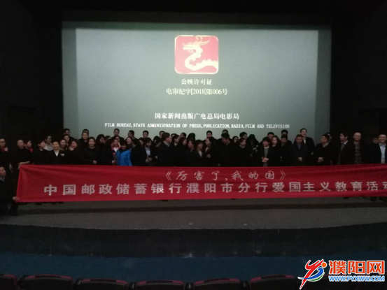 微信图片_20180307094426.png