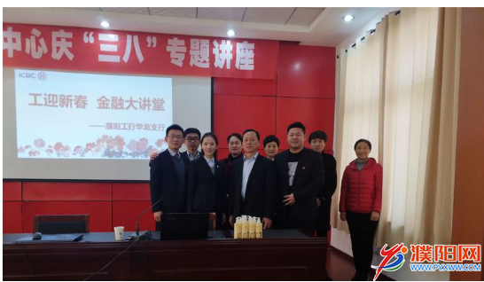 微信图片_20180309103830.png