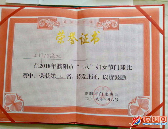 微信图片_20180309103842.png