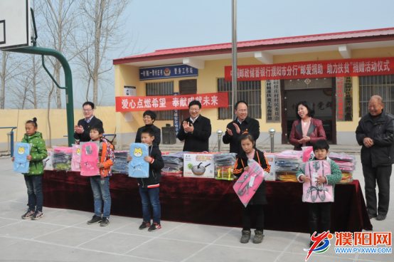 微信图片_20180311092100.png
