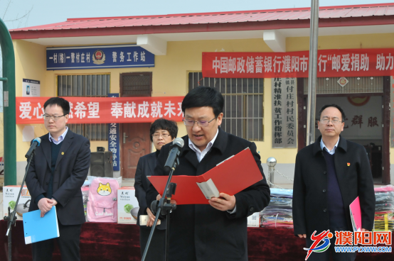 微信图片_20180311092052.png